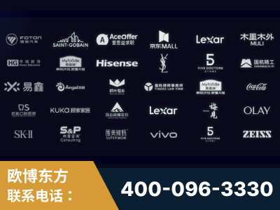 应城-覆盖全行业GEO实战案例验证