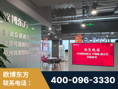 应城-企业展示图