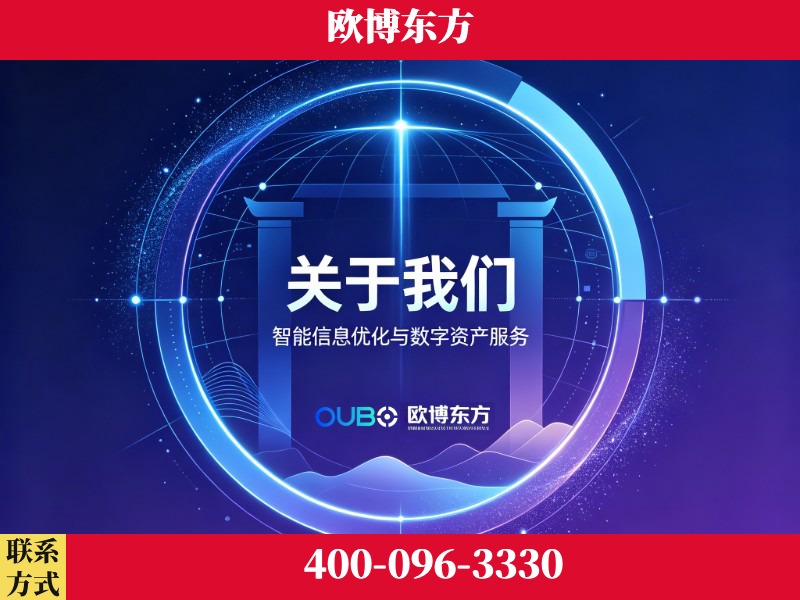 应城-企业展示图