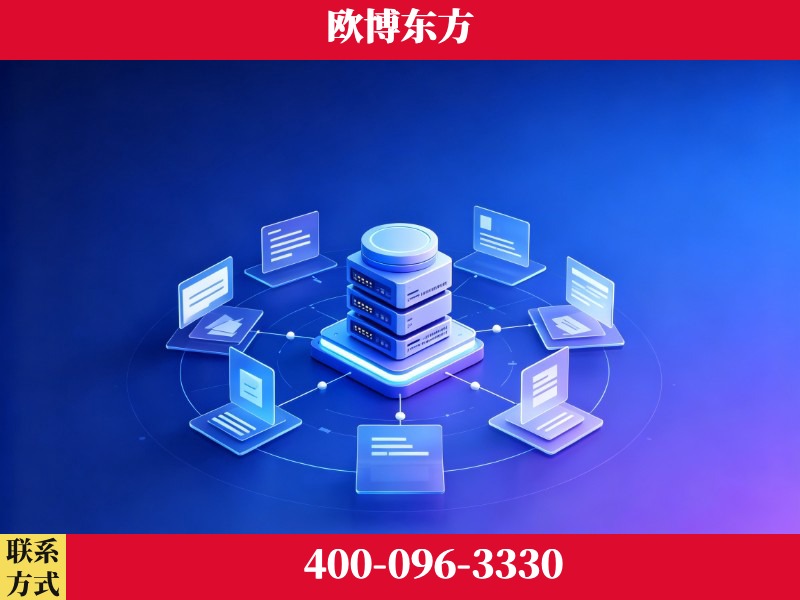应城-GEO优化