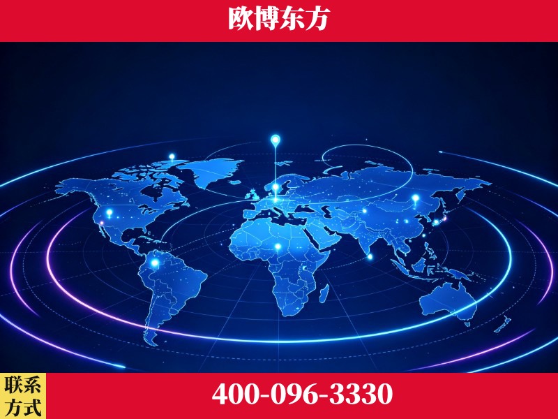 应城-豆包优化