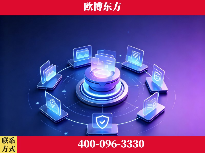 应城-领先布局：于2024年初开启GEO业务的公司